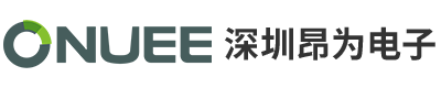 深(shēn)圳市昂(áng)為電(diàn)子(zǐ)有限公(gōng)司
